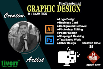 design modern word mark logo in 24 hours