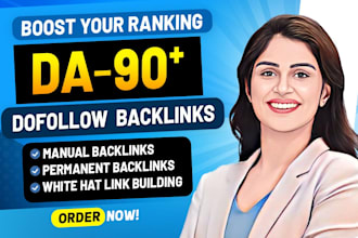 do high quality dofollow seo backlinks high da 90 authority link building