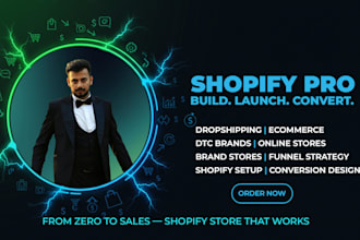 create a shopify website with best conversion rate
