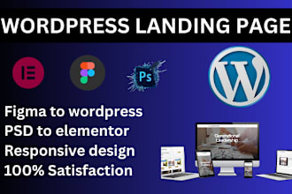 psd to elementor landing page or figma to wordpress landing page