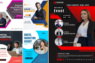 design event, clubs,  flyer for parties and marketing flyer