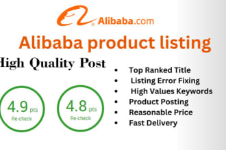 do product listing on alibaba, cheap rate bulk postings ads