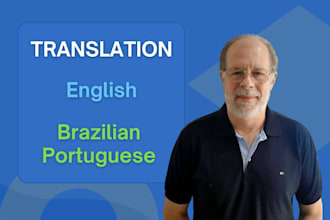 translate between english and brazilian portuguese