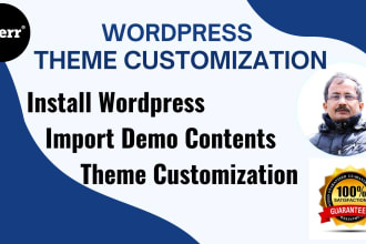 install wordpress, setup theme, customize