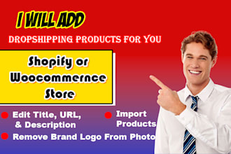 add products to your shopify or woocommerce store
