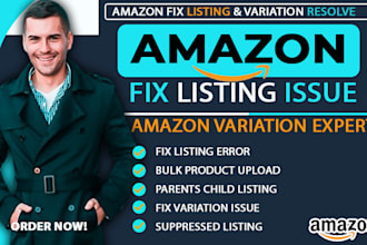 fix amazon listing issue, amazon product listing issues, variation listing issue