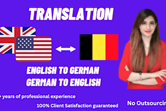 translate english to german, spanish or translate german, spanish to english