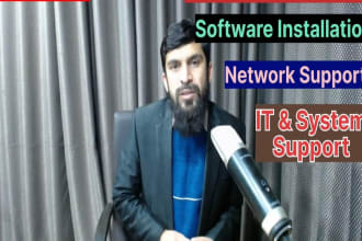 provide network and system administration assistance