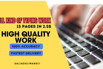 do a fast typing job, retype scanned images, your typist