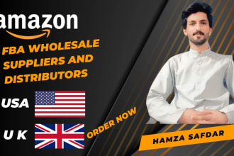 provide a list of fba wholesale suppliers and distributor