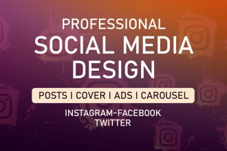 design social media posts, stories, and ads for instagram