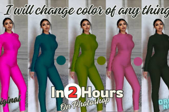 color change of model dress garment cloth product and anything