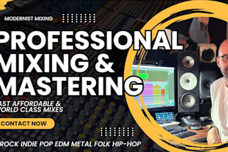 create a beat track and mix your vocals