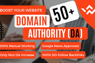 increase moz da 50 plus