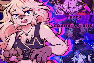 draw your furry character in amazing style
