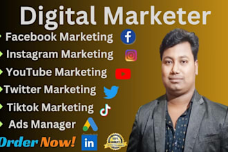 be your digital marketing manager