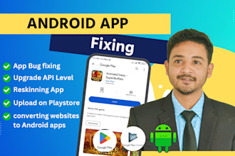 fix android app bugs, reskin app, and update API level to 35