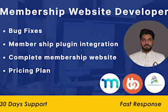 setup paid membership pro, memberpress and buddyboss membership website