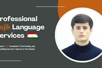translate tajik, english, russian and persian