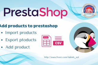 add products to your prestashop store