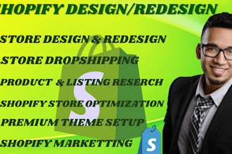 make shopify website design shopify store redesign shopify website store design
