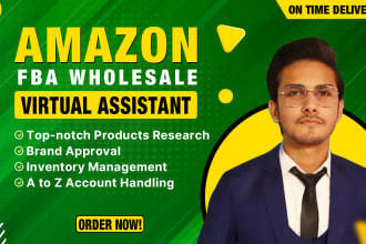 be your amazon fba wholesale virtual assistant