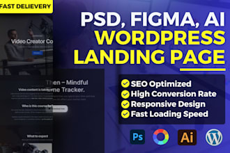 design high converting saas landing page with wordpress elementor pro