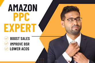 create optimize amazon PPC campaigns