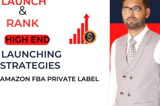 launch your private label product on amazon seller central