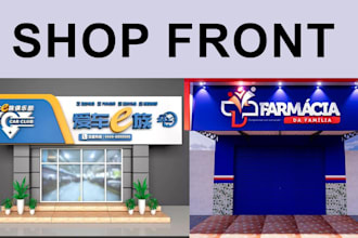 design creative shop front or storefront and all window graphics