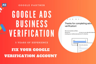 do google ads business operation verification