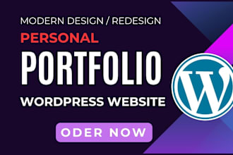 build personal portfolio website or business website