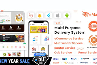 reskin emart a multi service app