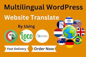translate wordpress website in multi language by using polylang, wpml