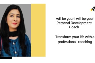 be your personal development coach