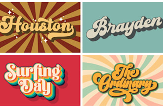 design 3d 70s retro vintage typography, lettering for logo or t shirt