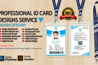 design id badge, name card, id card, press pass , VIP pass , lanyard, stationary
