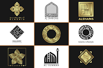 do kufic calligraphy script