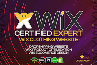 design wix clothing store clothing wix store clothing website redesign