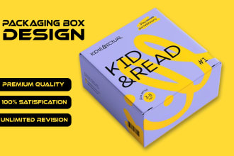 do mailer box, subscription box design