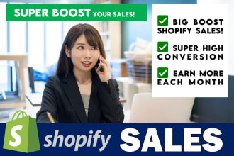 increase sales of your shopify website