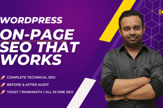 do on page SEO or technical optimization for wordpress