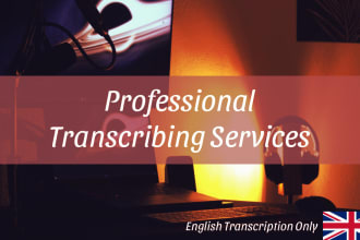provide accurate audio to text transcription