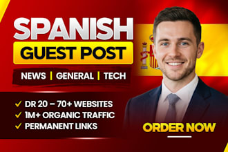 do spanish guest posts and backlinks on chile, peru, mexico, spain, and more