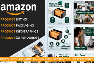 design professional  amazon product listing images