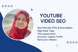optimize you tube video seo for your channel to increase views