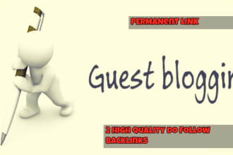 interview you in my career blog