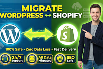 migrate wordpress to shopify and shopify to wordpress