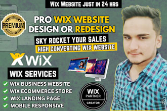 wix website redesign develop wix website design or redesign wix website