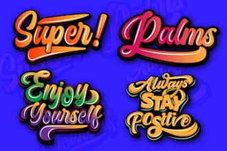 design hand lettering, creative typography, urban, font retro, or text logo
